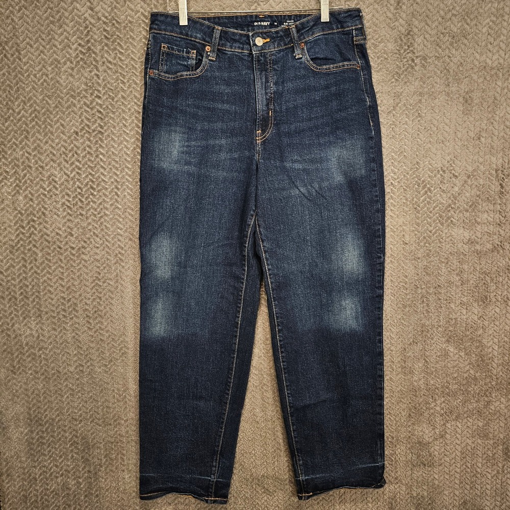 Old Navy OG Loose High Rise Jeans Womens 14 Dark Wash Faded Straight Leg Denim